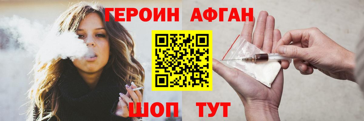 Экстази Камышлов
