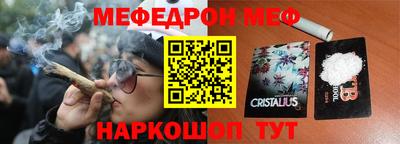 дурь Кулебаки