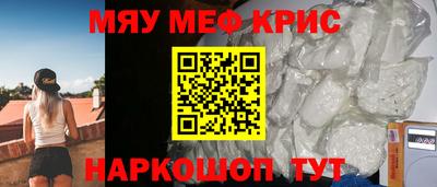 apvp Кунгур