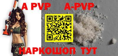 ПСИЛОЦИБИНОВЫЕ ГРИБЫ Кумертау