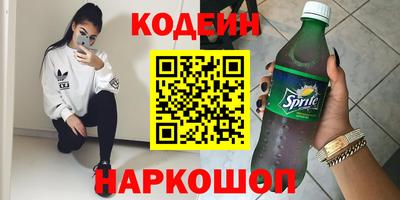 apvp Кунгур