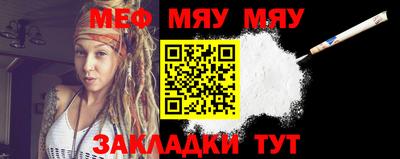дурь Кулебаки