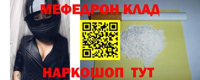 дурь Кулебаки