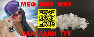 apvp Кунгур