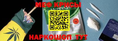 apvp Кунгур