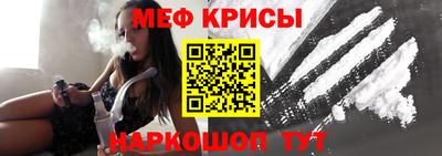apvp Кунгур