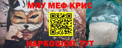 ПСИЛОЦИБИНОВЫЕ ГРИБЫ Кумертау