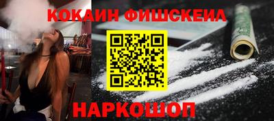 дурь Кулебаки