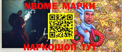 apvp Кунгур