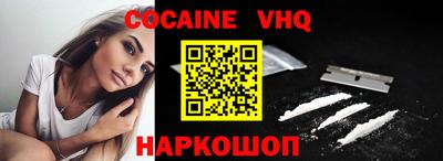 ПСИЛОЦИБИНОВЫЕ ГРИБЫ Кумертау