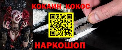 ПСИЛОЦИБИНОВЫЕ ГРИБЫ Кумертау