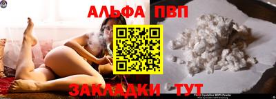 дурь Кулебаки