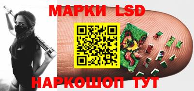 apvp Кунгур