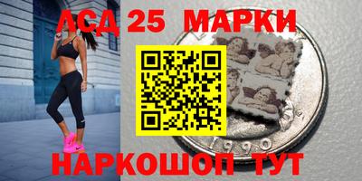 apvp Кунгур