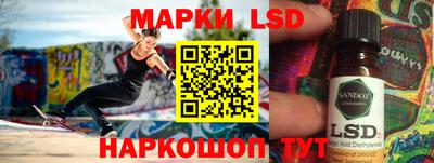 apvp Кунгур