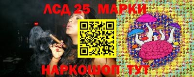 ПСИЛОЦИБИНОВЫЕ ГРИБЫ Кумертау