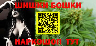 дурь Кулебаки