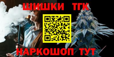 дурь Кулебаки