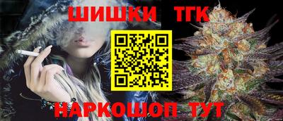 ПСИЛОЦИБИНОВЫЕ ГРИБЫ Кумертау