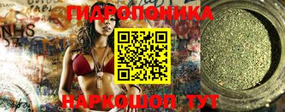 ПСИЛОЦИБИНОВЫЕ ГРИБЫ Кумертау