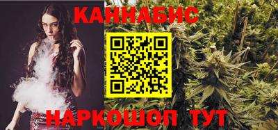 дурь Кулебаки