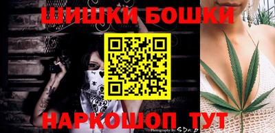 дурь Кулебаки