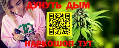 ПСИЛОЦИБИНОВЫЕ ГРИБЫ Кумертау