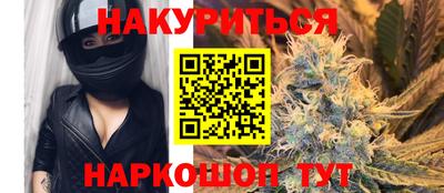 apvp Кунгур