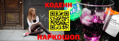 apvp Кунгур