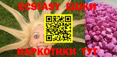дурь Кулебаки