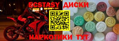 дурь Кулебаки