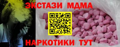 дурь Кулебаки