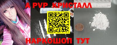 дурь Кулебаки