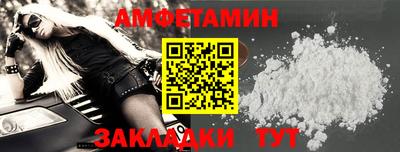 apvp Кунгур