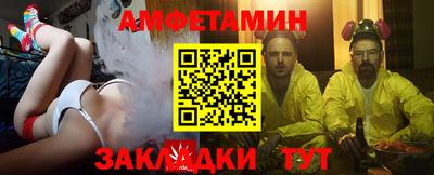 ПСИЛОЦИБИНОВЫЕ ГРИБЫ Кумертау