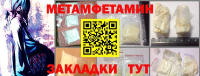 apvp Кунгур