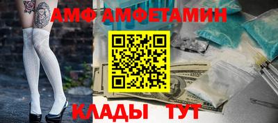 apvp Кунгур