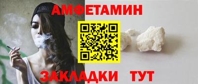дурь Кулебаки