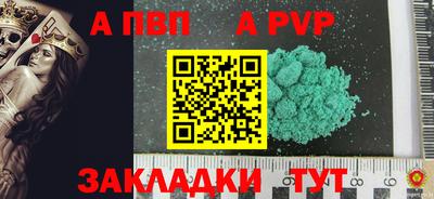 ПСИЛОЦИБИНОВЫЕ ГРИБЫ Кумертау