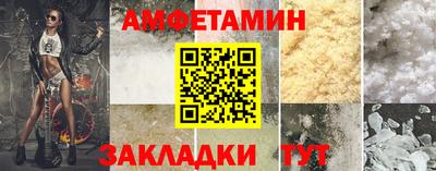 apvp Кунгур