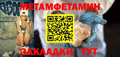 apvp Кунгур