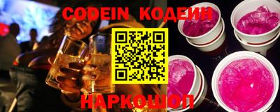 ПСИЛОЦИБИНОВЫЕ ГРИБЫ Кумертау