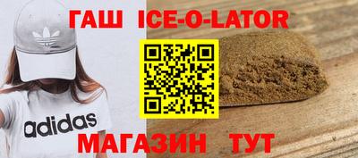 ПСИЛОЦИБИНОВЫЕ ГРИБЫ Кумертау