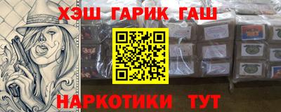 дурь Кулебаки