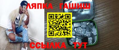 apvp Кунгур