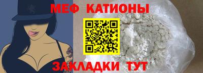 дурь Кулебаки